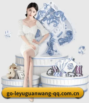 乐鱼官网围绕看球场景设计的核心服务 - LEYU SPORTS